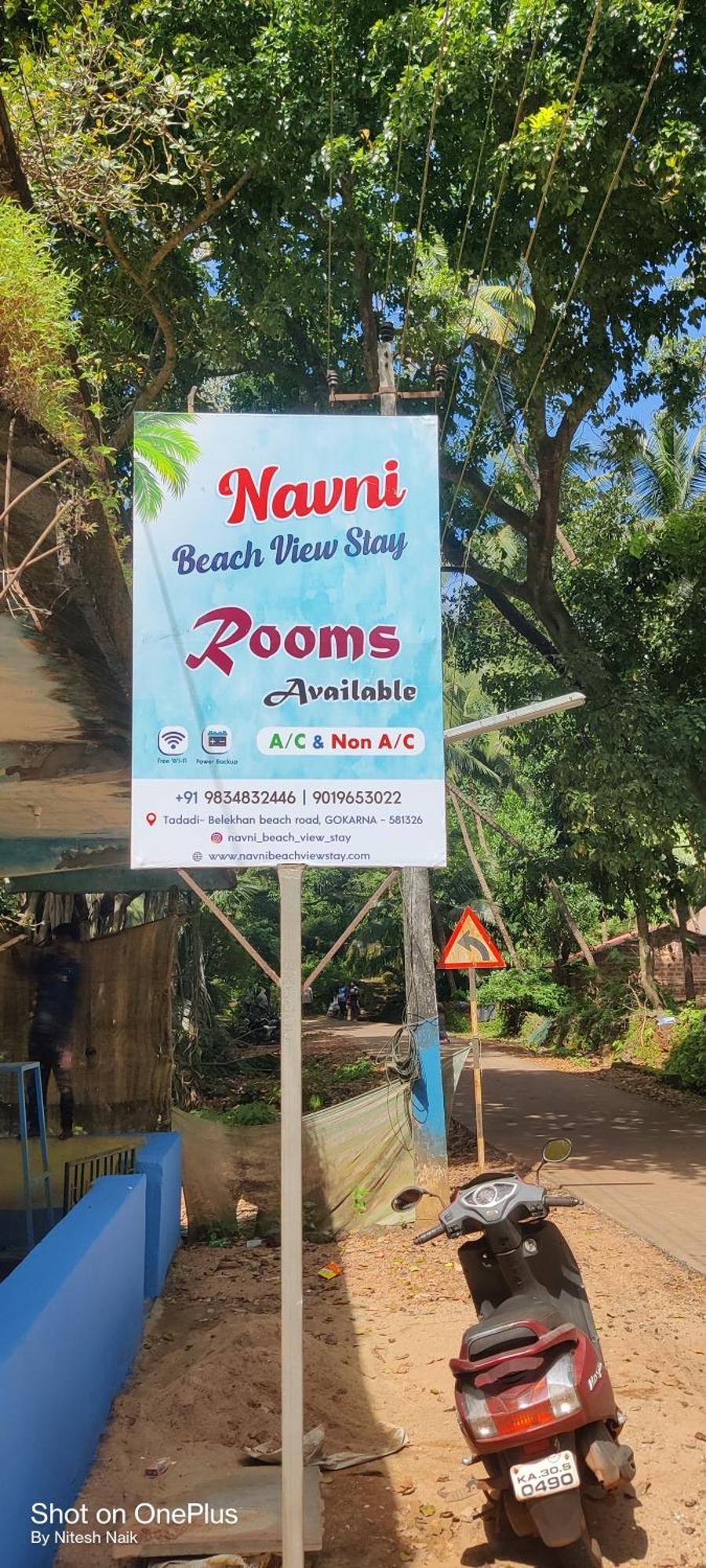 Navni Beach View Stay جوكارنا المظهر الخارجي الصورة